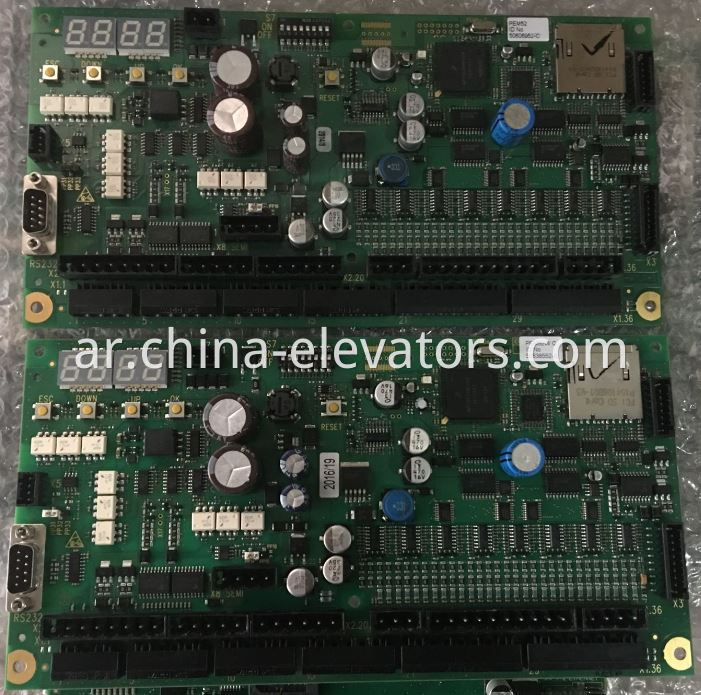 Schindler Escalator Mainboard 50638552-E 50606952-C